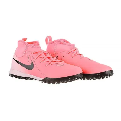 Детские Сороконожки Nike JR PHANTOM LUNA II ACADEMY TF Розовый 37.5 (7dFJ2610-600 37.5) - 4 - Robinzon.ua