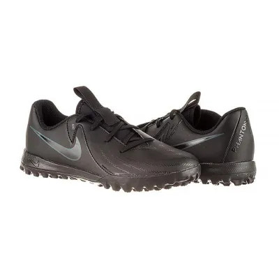 Дитячі Сороконіжки Nike JR PHANTOM GX II ACADEMY TF Чорний 36 (7dFJ2608-002 36) - 4 - Robinzon.ua