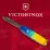 Складаний ніж Victorinox SPARTAN UKRAINE Vx13603.7_T3100p - 4 - Robinzon.ua