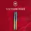 Складаний ніж Victorinox SPARTAN UKRAINE Vx13603.7_T3100p - 6 - Robinzon.ua