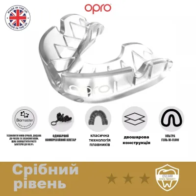 Капа OPRO Silver доросла (вік 11+) Clear (art.102502006) - 4 Капа OPRO Silver доросла (вік 11+) Clear (art.102502006) - 4 - Robinzon.ua