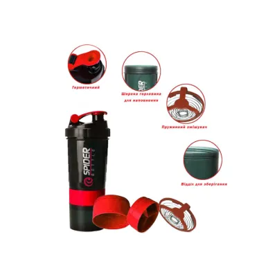 Шейкер спортивный EasyFit Spider 0,5 л Черно-красный - 1 - Robinzon.ua