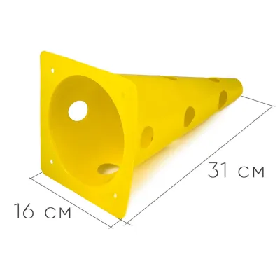 Конусы-фишки спортивные EasyFit  31 см (набор 4 штуки) желтые - 2 - Robinzon.ua