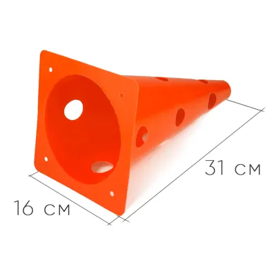 Конусы-фишки спортивные EasyFit  31 см (набор 4 штуки) оранжевые - 2 - Robinzon.ua