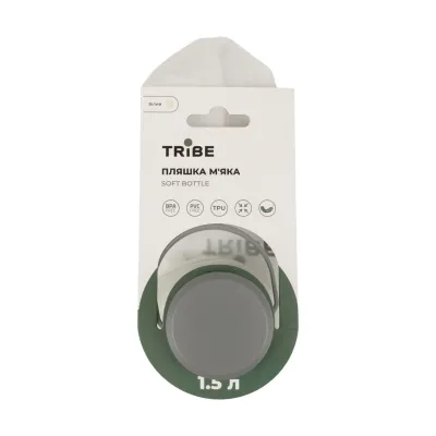 Пляшка Tribe Soft Bottle 1,5 л TPU м'яка  T-FE-0024-crystal-white - 3 - Robinzon.ua