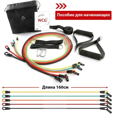 Набір резинок з еспандерами 5 джгутів + чохол - 3 Набір резинок з еспандерами 5 джгутів + чохол - 3 - Robinzon.ua