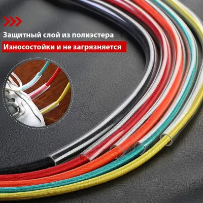 Набір резинок з еспандерами 5 джгутів + чохол - 4 Набір резинок з еспандерами 5 джгутів + чохол - 4 - Robinzon.ua