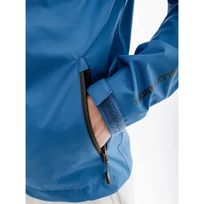 Чоловіча Куртка HELLY HANSEN CREW JACKET Блакитний L (7d30263-636 L) - 2 Чоловіча Куртка HELLY HANSEN CREW JACKET Блакитний L (7d30263-636 L) - 2 - Robinzon.ua