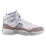 Мужские Кроссовки Jordan Jumpman Two Trey Белый 42.5 (7dDX6551-104 42.5) - 1 - Robinzon.ua