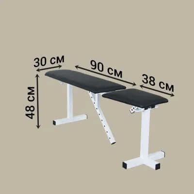 Лавка регульована для жиму 40 на 40 мм + Стійки зі страховкою 40 на 40 мм - 5 - Robinzon.ua