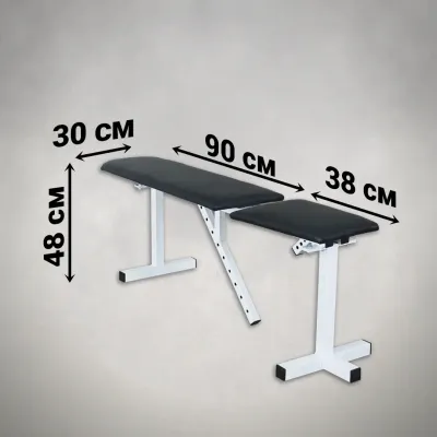 Скамья регулируемая для жима 40 на 40 мм + Стойки со страховкой 40 на 40 мм и штырями под блины - 5 Скамья регулируемая для жима 40 на 40 мм + Стойки со страховкой 40 на 40 мм и штырями под блины - 5 - Robinzon.ua