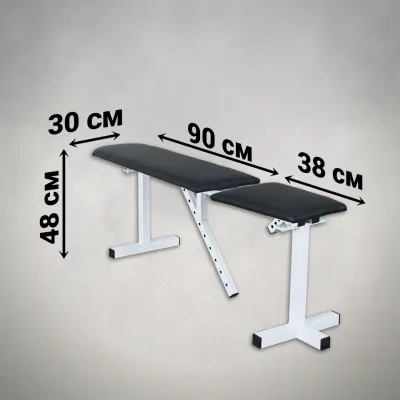 Лавка регульована 40 на 40 мм + Стійки з турником 50 на 50 мм - 6 - Robinzon.ua