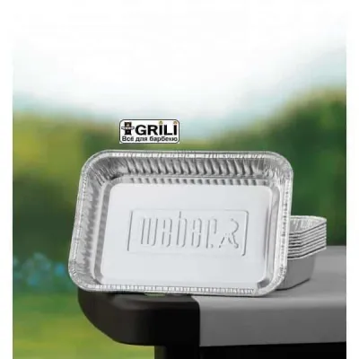 Емкости маленькие. (10 шт.) Weber 6415. - 2 Емкости маленькие. (10 шт.) Weber 6415. - 2 - Robinzon.ua