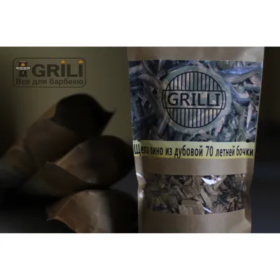 Эксклюзив! Чипсы из дубовой 70-летней бочки вина 500г GRILLI 77780. - 3 Эксклюзив! Чипсы из дубовой 70-летней бочки вина 500г GRILLI 77780. - 3 - Robinzon.ua