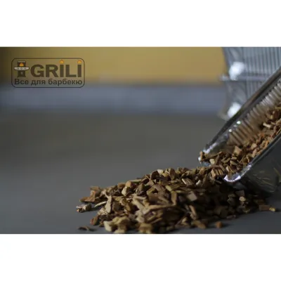 Ексклюзив! Набір для копчення GRILLI 4 в 1 77799 - 1 Ексклюзив! Набір для копчення GRILLI 4 в 1 77799 - 1 - Robinzon.ua