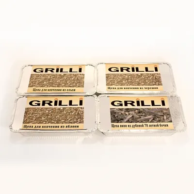 Ексклюзив! Набір для копчення GRILLI 4 в 1 77799 - 4 Ексклюзив! Набір для копчення GRILLI 4 в 1 77799 - 4 - Robinzon.ua