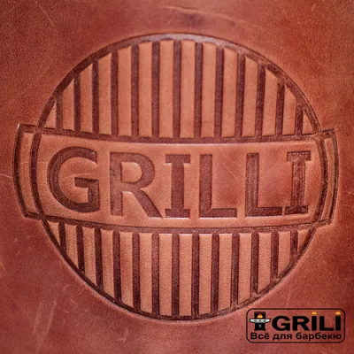 Кожаный фартук XL GRILLI 77726 - 3 Кожаный фартук XL GRILLI 77726 - 3 - Robinzon.ua