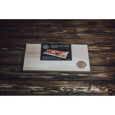 Доски для гриля из ольхи 30x15x0,8 см 2 шт GRILLI 775777. - 1 Доски для гриля из ольхи 30x15x0,8 см 2 шт GRILLI 775777. - 1 - Robinzon.ua