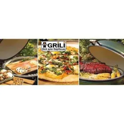 Керамічний вугільний гриль XL Big Green Egg (AXLHD / 117649) - 3 - Robinzon.ua