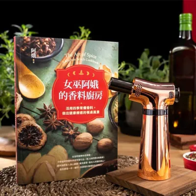 Профессиональная газовая горелка O-GRILL GJ ONE Rose Gold медь 888211. - 2 Профессиональная газовая горелка O-GRILL GJ ONE Rose Gold медь 888211. - 2 - Robinzon.ua