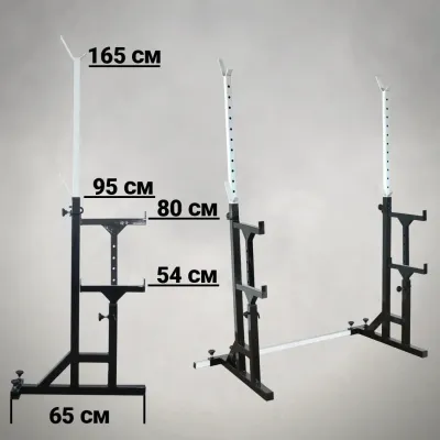 Скамья для жима регулируемая 40 на 40 мм + Стойки со страховочными упорами 40 на 40 мм - 6 Скамья для жима регулируемая 40 на 40 мм + Стойки со страховочными упорами 40 на 40 мм - 6 - Robinzon.ua