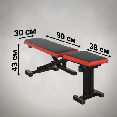 Лавка з від'ємним кутом 40 на 40 мм + Стійки зі страховкою 40 на 40 мм - 2 - Robinzon.ua