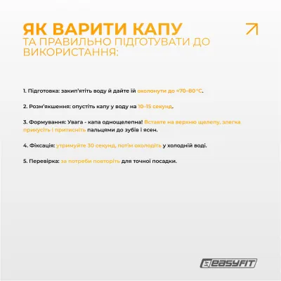 Капа для боксу EasyFit чорна - 2 - Robinzon.ua