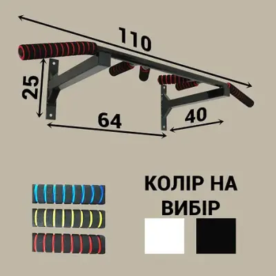 Турник брусья пресс стационарный 3 в 1 KZ-557 Спортивные стенки и турники для дома Черный - 3 - Robinzon.ua