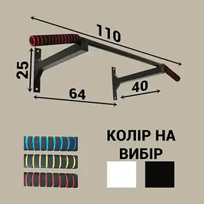 Турнік бруси прес стаціонарний 3 в 1 KZ-559 Спортивні стінки та турніки для дому Чорний - 1 - Robinzon.ua