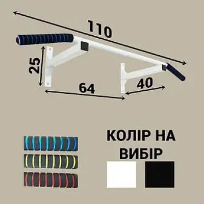 Турнік бруси прес стаціонарний 3 в 1 KZ-559 Спортивні стінки та турніки для дому Білий - 2 - Robinzon.ua