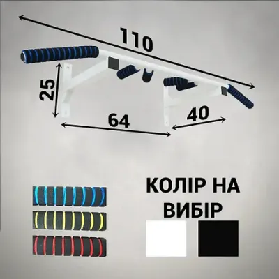 Турник брусья пресс стационарный 3 в 1 KZ-561 Спортивные стенки и турники для дома Белый - 2 - Robinzon.ua
