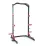 Стійка під штангу York Fitness ASPIRE 510 для присідань і жиму лежачи - 1 - Robinzon.ua