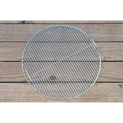 Решетка Slow and Sear EasySpin для угольных грилей 57 см 22ESG-SS. - 2 Решетка Slow and Sear EasySpin для угольных грилей 57 см 22ESG-SS. - 2 - Robinzon.ua