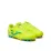 Бутси Joma TOLEDO жовтий 34 TOJW2411HG 34 - 1 - Robinzon.ua