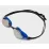 Очки для плавания Arena AIR-SPEED MIRROR серебристый, голубой Уни OSFM &lrm;3468336386583 - 1 - Robinzon.ua