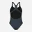 Купальник закритий для жінок Arena TEAM SWIMSUIT SWIM PRO SOLID сірий Жін 42 004760-504 42 - 1 - Robinzon.ua