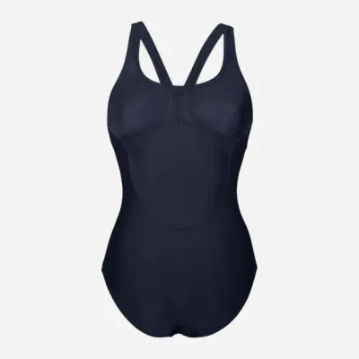 Купальник закритий для жінок Arena DYNAMO ONE PIECE R синій Жін 38 006485-700 38 - 1 Купальник закритий для жінок Arena DYNAMO ONE PIECE R синій Жін 38 006485-700 38 - 1 - Robinzon.ua