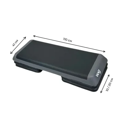 Степ-платформа 3-ступінчаста професійна WCG ProfiStep Балансувальні, степ платформи - 2 - Robinzon.ua