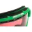Маска горнолыжная BOLLE Nova II matt green-white vermillion Green (21545) - 3 - Robinzon.ua