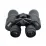 Бинокль Bushnell 20Х50 с чехлом Black - 3 - Robinzon.ua