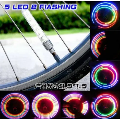 Светящиеся колпачки BTB на ниппель Многоцветные - 5 Светящиеся колпачки BTB на ниппель Многоцветные - 5 - Robinzon.ua