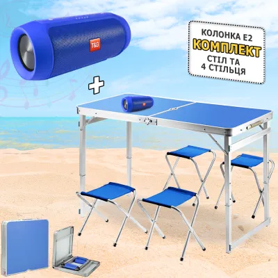 Раскладной туристический стол со стульями в чемодане и 4 стула Easy Campi Синий + Bluetooth колонка Синяя - 2 Раскладной туристический стол со стульями в чемодане и 4 стула Easy Campi Синий + Bluetooth колонка Синяя - 2 - Robinzon.ua