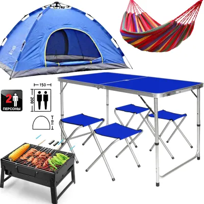 Раскладной туристический стол для пикника со стульями складной стол и 4 стула Easy Campi Синий+Мангал+Палатка 2 места синяя+Гамак мексиканский - 1 Раскладной туристический стол для пикника со стульями складной стол и 4 стула Easy Campi Синий+Мангал+Палатка 2 места синяя+Гамак мексиканский - 1 - Robinzon.ua