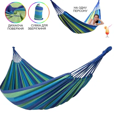Раскладной туристический стол Easy Campi для пикника со стульями Синий + Гамак подвесной Синий - 7 - Robinzon.ua