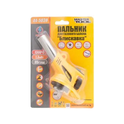 Пальник для газового балона MASTERTOOL "Блискавка" з п'єзопідпалом Ø20 мм 1300°З обертання 360° 44-5038 - 1 Пальник для газового балона MASTERTOOL "Блискавка" з п'єзопідпалом Ø20 мм 1300°З обертання 360° 44-5038 - 1 - Robinzon.ua