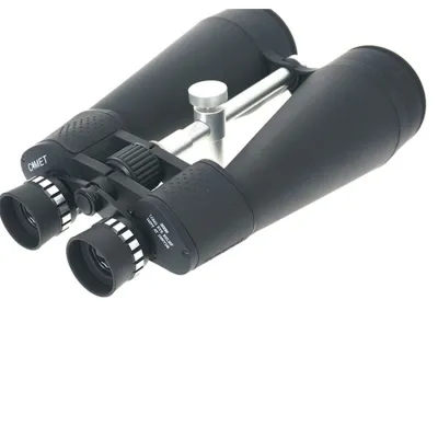 Бінокль Comet AXP103 (10x60) чорний, в чохлі - 8 Бінокль Comet AXP103 (10x60) чорний, в чохлі - 8 - Robinzon.ua