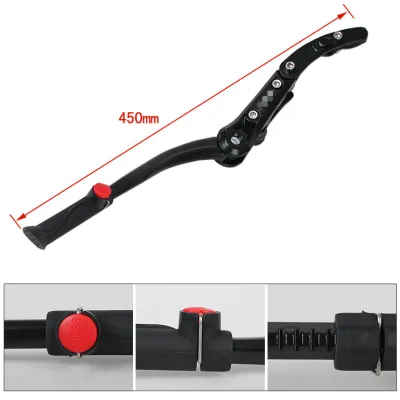 Подножка на велосипед Feel Fit JC-014 боковая стоячая Черная - 1 - Robinzon.ua