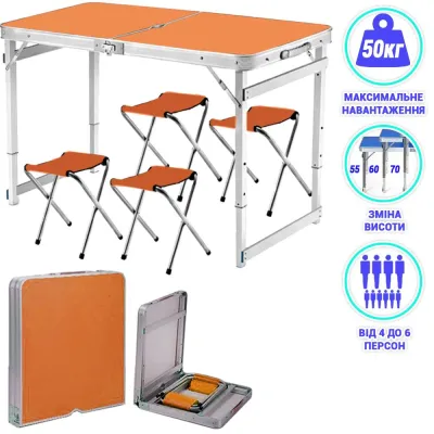 Складной туристический стол и 4 складных стула Easy Campi Оранжевый + Надувной гамак-шезлонг Оранжевый - 2 Складной туристический стол и 4 складных стула Easy Campi Оранжевый + Надувной гамак-шезлонг Оранжевый - 2 - Robinzon.ua