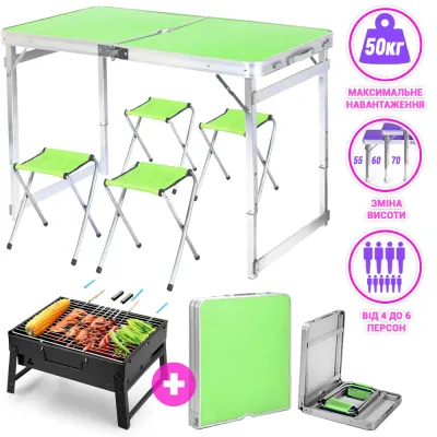 Розкладний туристичний стіл для пікніка зі стільцями посилений складний стіл та 4 стільці Easy Campi Зелений+Мангал - 1 - Robinzon.ua