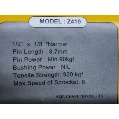 Цепь для велосипеда Украина LT-010 - 2 Цепь для велосипеда Украина LT-010 - 2 - Robinzon.ua
